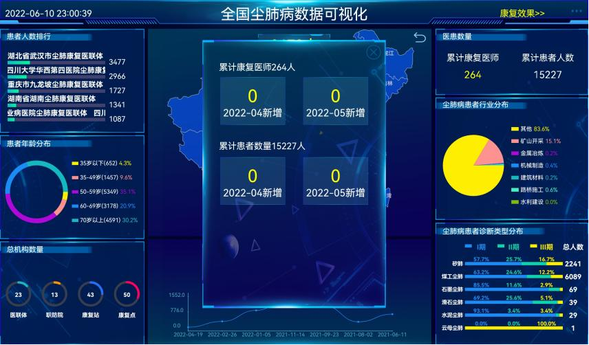 &#24320;&#20803;&#32593;&#39029;&#29256;&#95;&#24320;&#20803;&#40;&#20013;&#22269;&#41;
