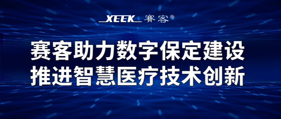 &#24320;&#20803;&#32593;&#39029;&#29256;&#95;&#24320;&#20803;&#40;&#20013;&#22269;&#41;
