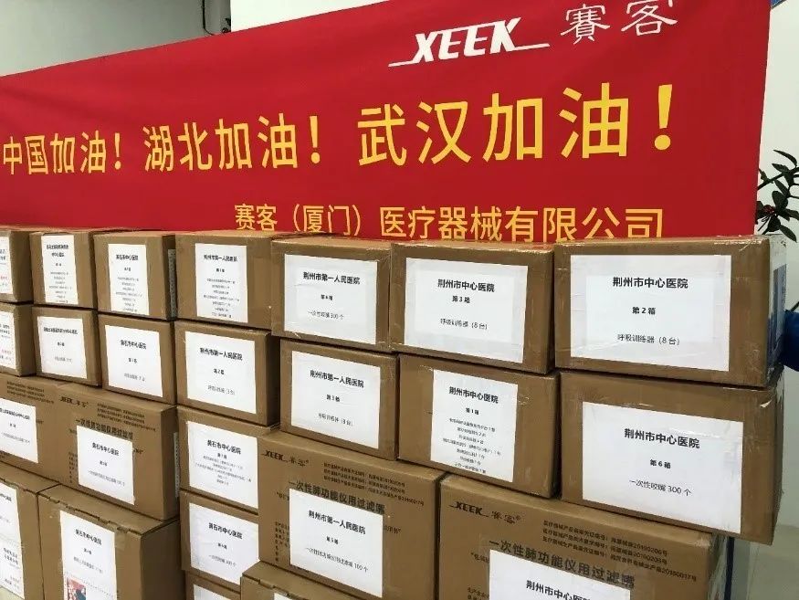&#24320;&#20803;&#32593;&#39029;&#29256;&#95;&#24320;&#20803;&#40;&#20013;&#22269;&#41;