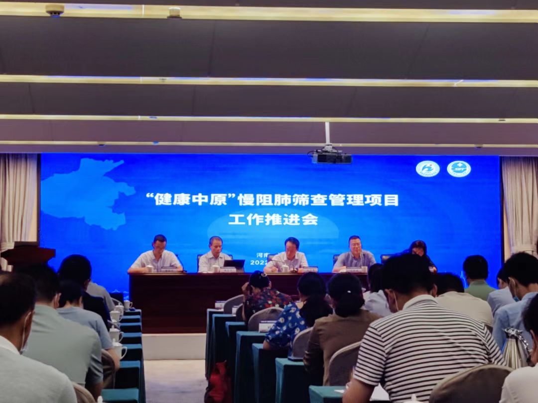 &#24320;&#20803;&#32593;&#39029;&#29256;&#95;&#24320;&#20803;&#40;&#20013;&#22269;&#41;