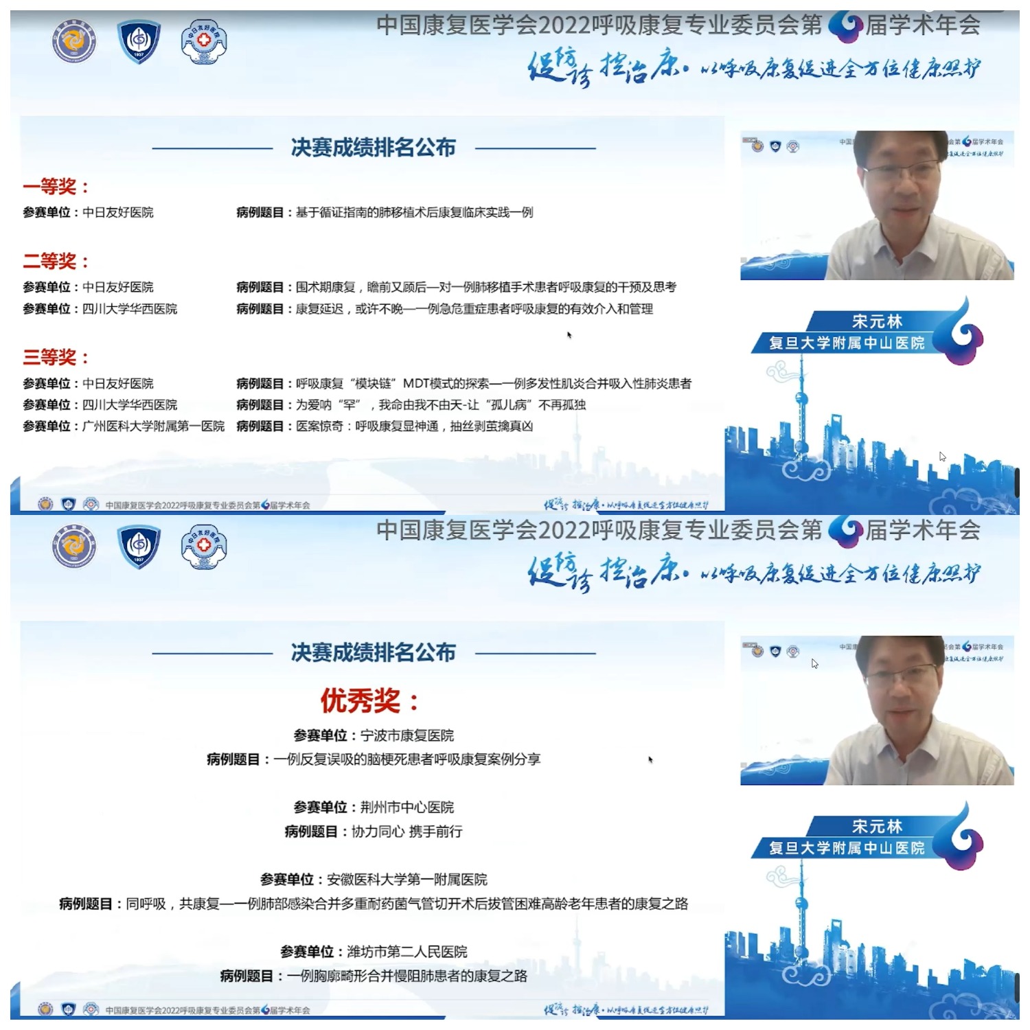 &#24320;&#20803;&#32593;&#39029;&#29256;&#95;&#24320;&#20803;&#40;&#20013;&#22269;&#41;
