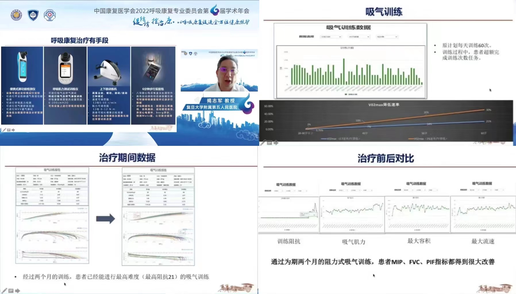 &#24320;&#20803;&#32593;&#39029;&#29256;&#95;&#24320;&#20803;&#40;&#20013;&#22269;&#41;