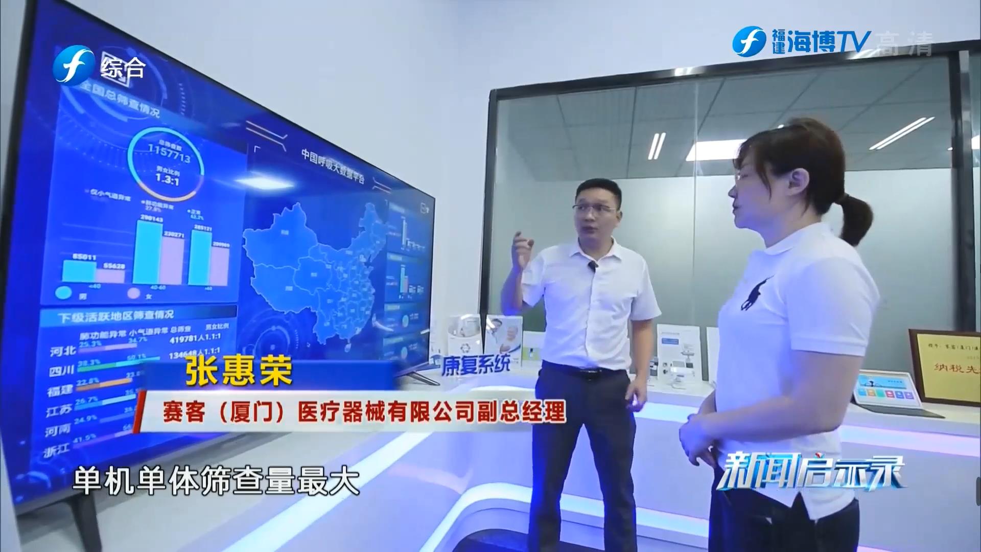 &#24320;&#20803;&#32593;&#39029;&#29256;&#95;&#24320;&#20803;&#40;&#20013;&#22269;&#41;