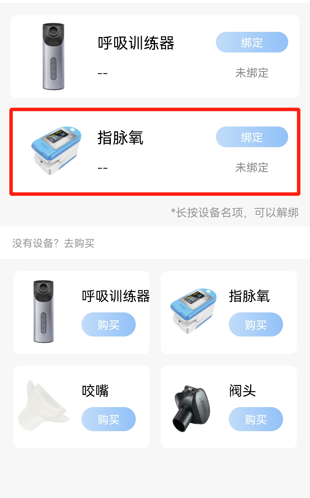 &#24320;&#20803;&#32593;&#39029;&#29256;&#95;&#24320;&#20803;&#40;&#20013;&#22269;&#41;