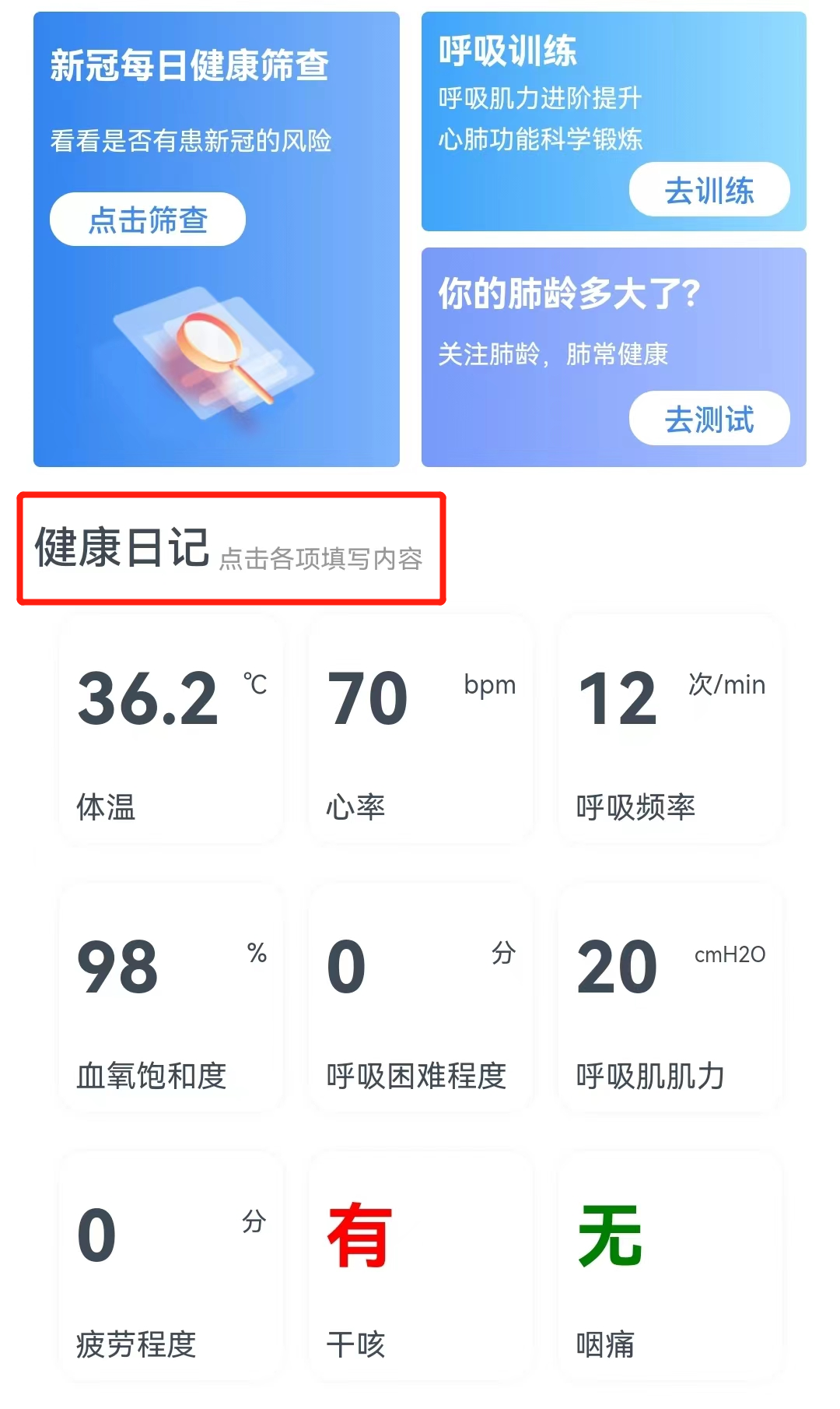 &#24320;&#20803;&#32593;&#39029;&#29256;&#95;&#24320;&#20803;&#40;&#20013;&#22269;&#41;