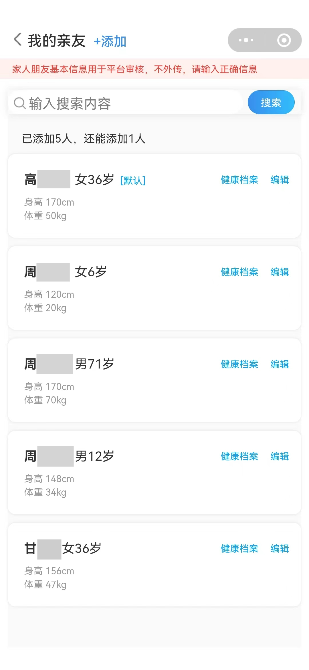 &#24320;&#20803;&#32593;&#39029;&#29256;&#95;&#24320;&#20803;&#40;&#20013;&#22269;&#41;