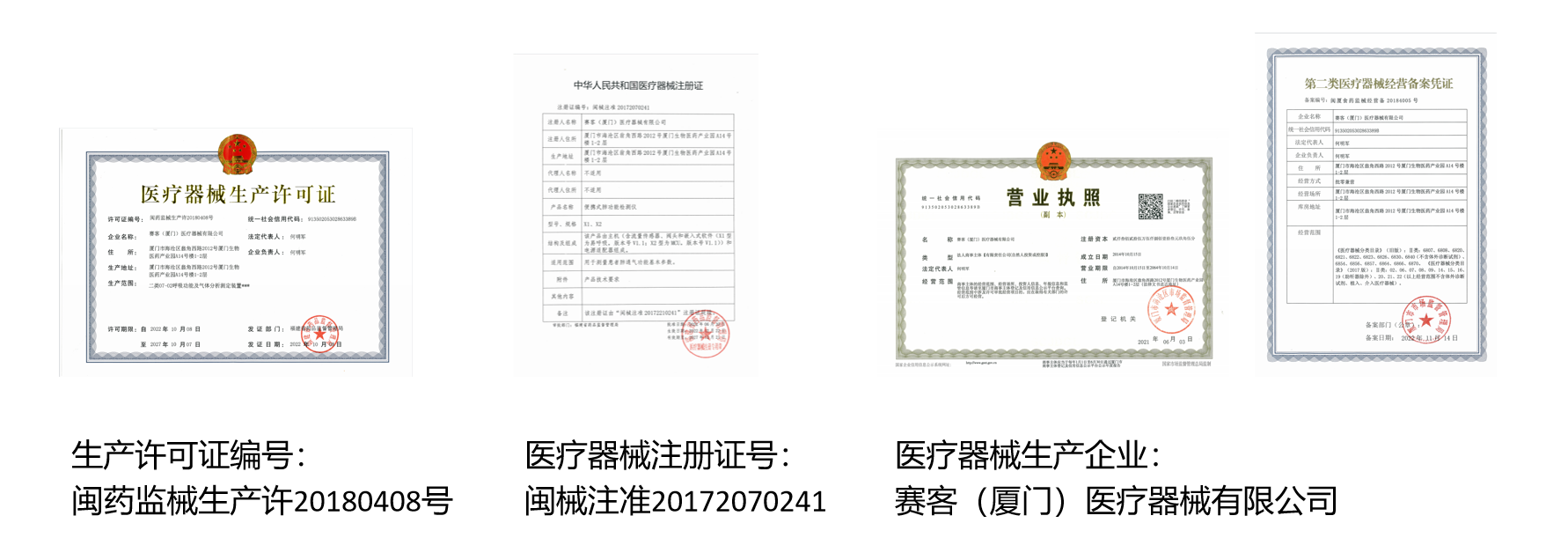 &#24320;&#20803;&#32593;&#39029;&#29256;&#95;&#24320;&#20803;&#40;&#20013;&#22269;&#41;