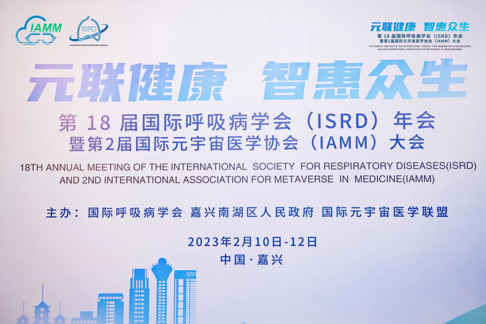 &#24320;&#20803;&#32593;&#39029;&#29256;&#95;&#24320;&#20803;&#40;&#20013;&#22269;&#41;