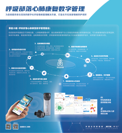 &#24320;&#20803;&#32593;&#39029;&#29256;&#95;&#24320;&#20803;&#40;&#20013;&#22269;&#41;