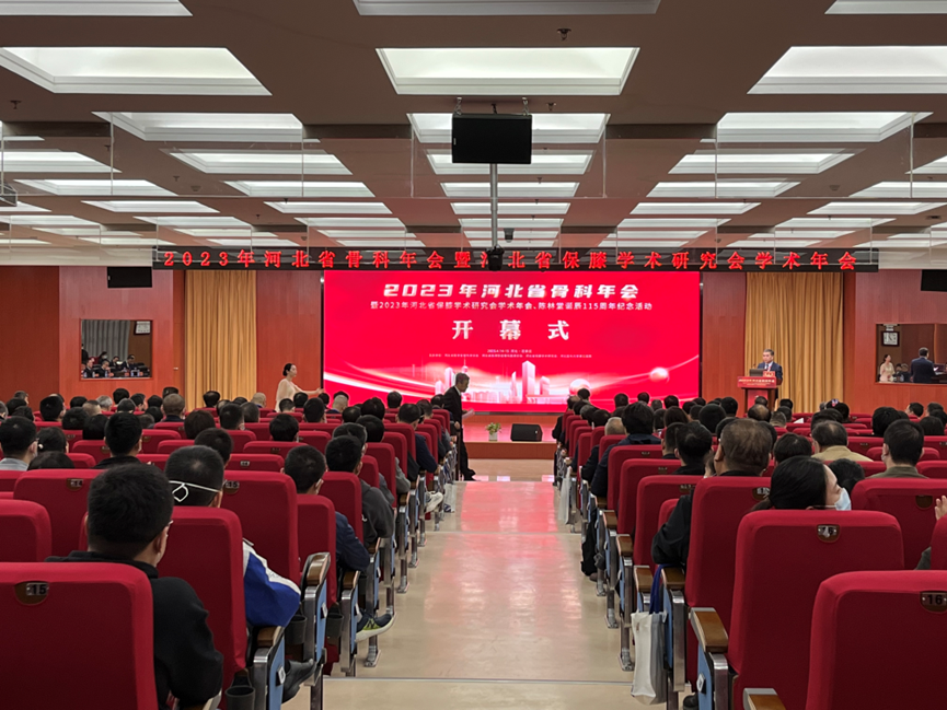 &#24320;&#20803;&#32593;&#39029;&#29256;&#95;&#24320;&#20803;&#40;&#20013;&#22269;&#41;