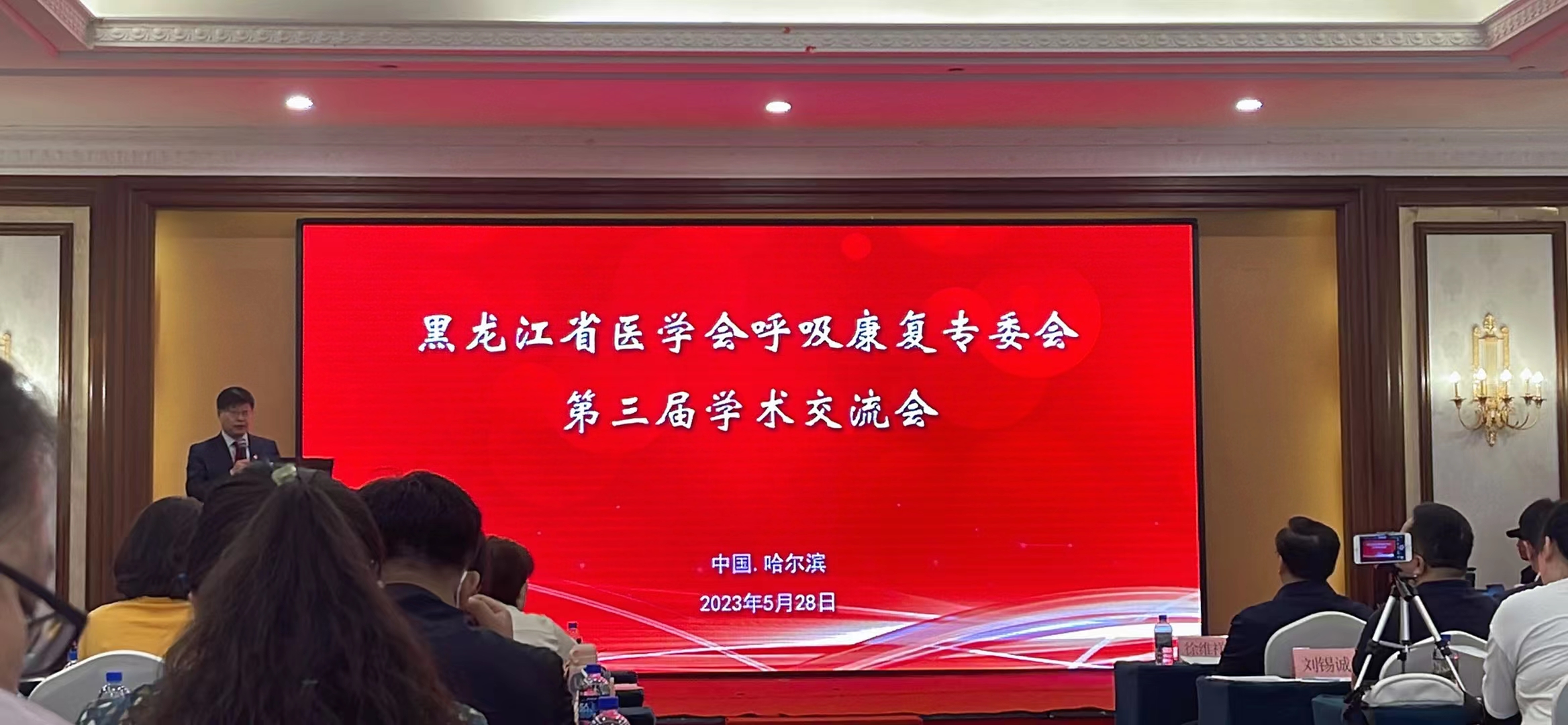 &#24320;&#20803;&#32593;&#39029;&#29256;&#95;&#24320;&#20803;&#40;&#20013;&#22269;&#41;