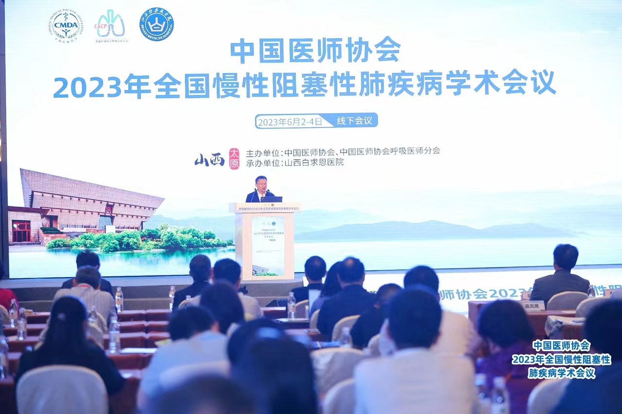 &#24320;&#20803;&#32593;&#39029;&#29256;&#95;&#24320;&#20803;&#40;&#20013;&#22269;&#41;