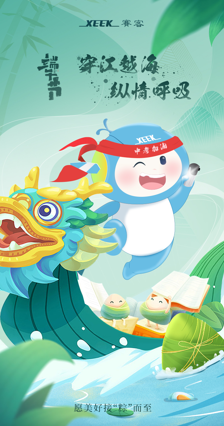 &#24320;&#20803;&#32593;&#39029;&#29256;&#95;&#24320;&#20803;&#40;&#20013;&#22269;&#41;