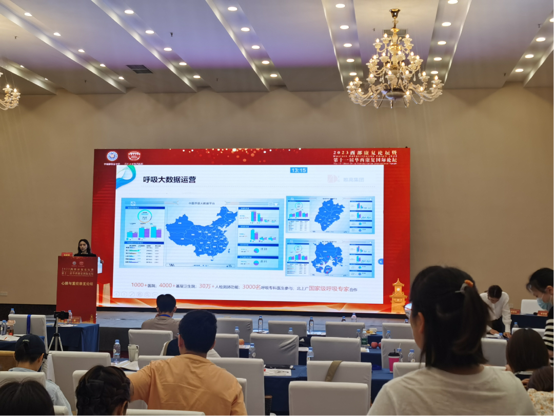 &#24320;&#20803;&#32593;&#39029;&#29256;&#95;&#24320;&#20803;&#40;&#20013;&#22269;&#41;