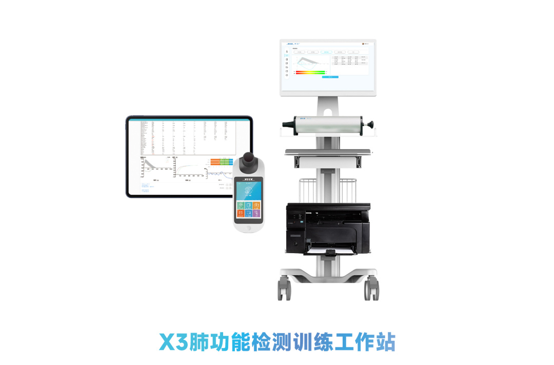 &#24320;&#20803;&#32593;&#39029;&#29256;&#95;&#24320;&#20803;&#40;&#20013;&#22269;&#41;