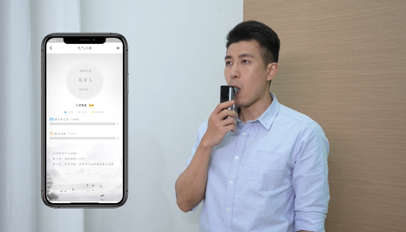 &#24320;&#20803;&#32593;&#39029;&#29256;&#95;&#24320;&#20803;&#40;&#20013;&#22269;&#41;