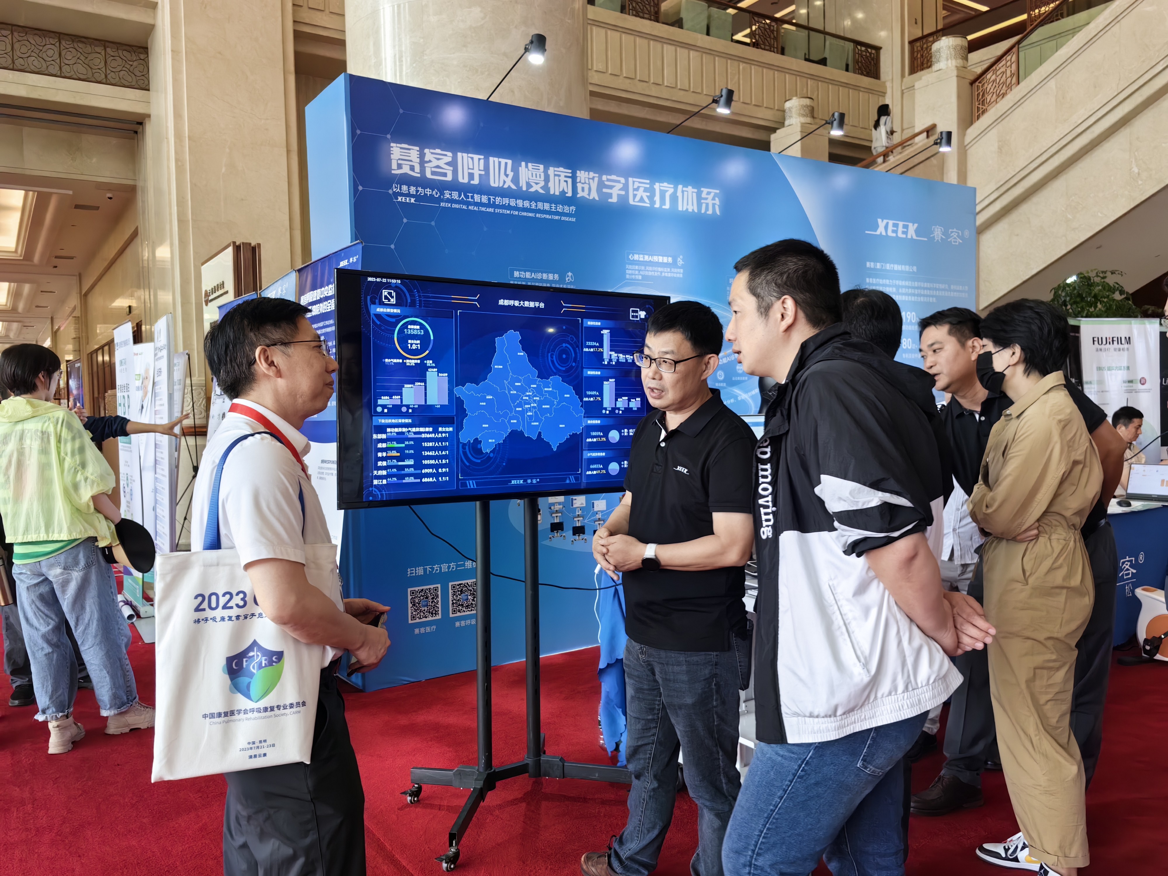 &#24320;&#20803;&#32593;&#39029;&#29256;&#95;&#24320;&#20803;&#40;&#20013;&#22269;&#41;