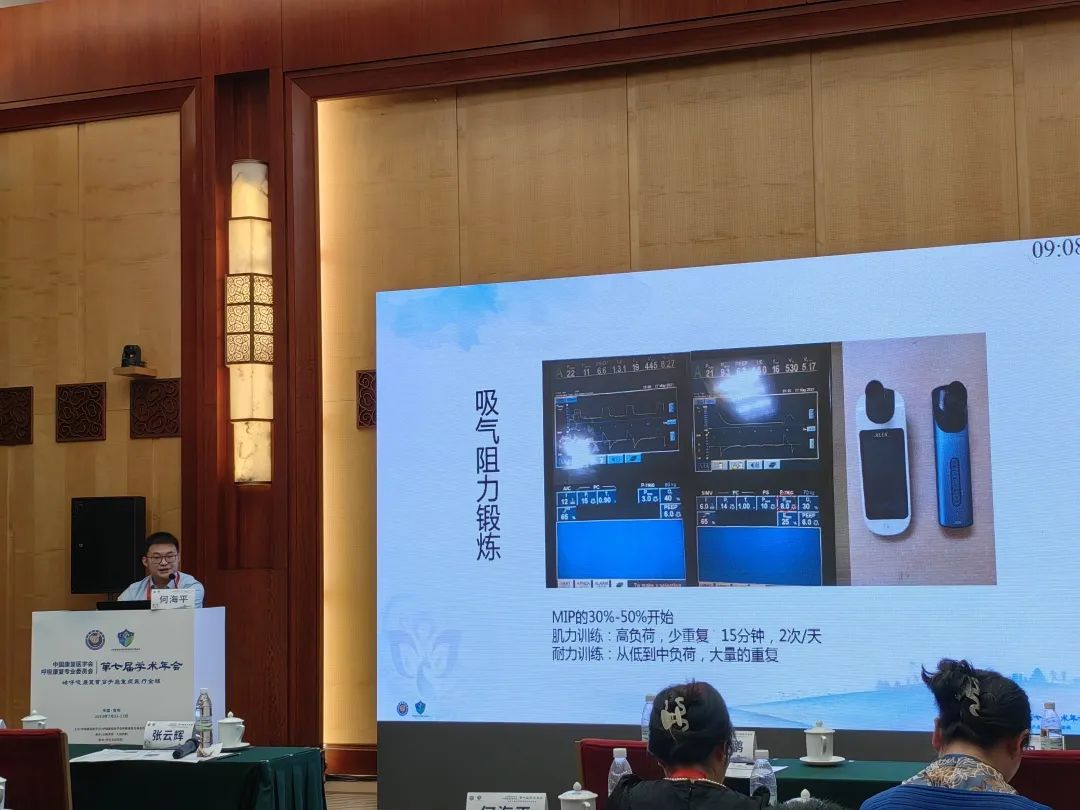 &#24320;&#20803;&#32593;&#39029;&#29256;&#95;&#24320;&#20803;&#40;&#20013;&#22269;&#41;