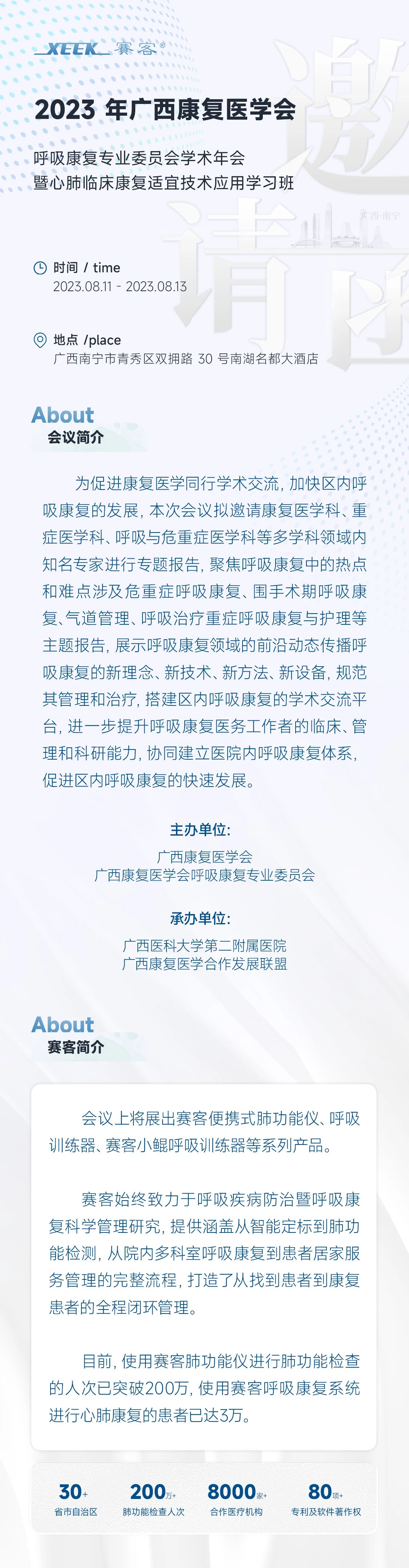 &#24320;&#20803;&#32593;&#39029;&#29256;&#95;&#24320;&#20803;&#40;&#20013;&#22269;&#41;