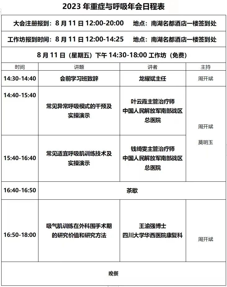 &#24320;&#20803;&#32593;&#39029;&#29256;&#95;&#24320;&#20803;&#40;&#20013;&#22269;&#41;