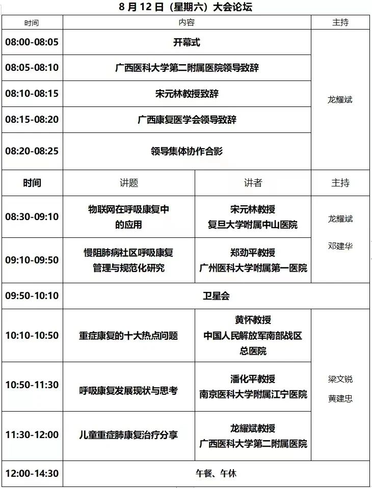 &#24320;&#20803;&#32593;&#39029;&#29256;&#95;&#24320;&#20803;&#40;&#20013;&#22269;&#41;