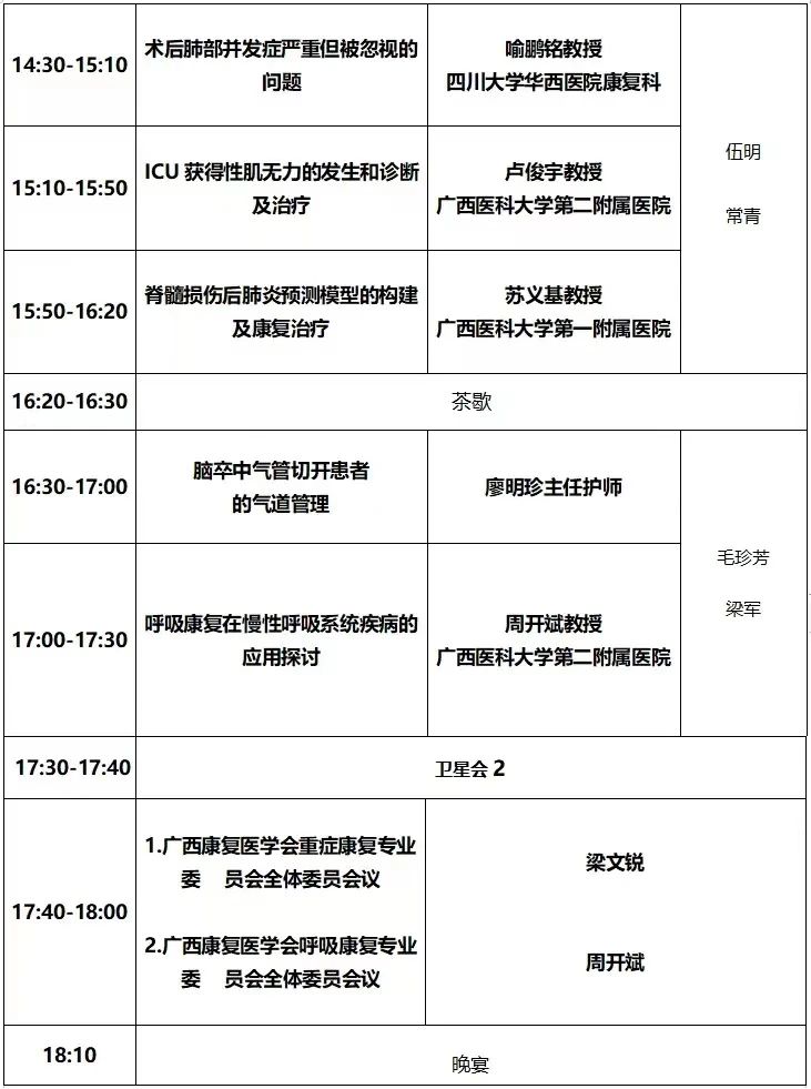 &#24320;&#20803;&#32593;&#39029;&#29256;&#95;&#24320;&#20803;&#40;&#20013;&#22269;&#41;