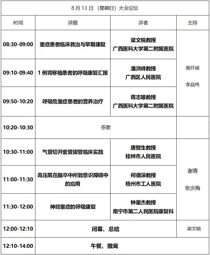 &#24320;&#20803;&#32593;&#39029;&#29256;&#95;&#24320;&#20803;&#40;&#20013;&#22269;&#41;