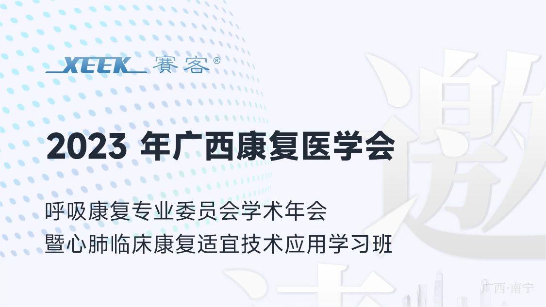 &#24320;&#20803;&#32593;&#39029;&#29256;&#95;&#24320;&#20803;&#40;&#20013;&#22269;&#41;