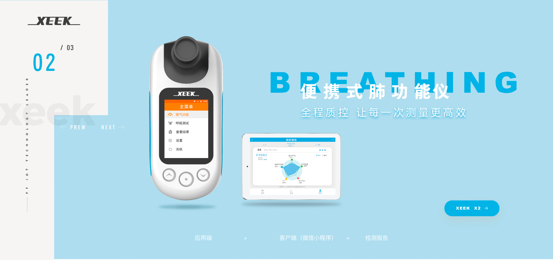 &#24320;&#20803;&#32593;&#39029;&#29256;&#95;&#24320;&#20803;&#40;&#20013;&#22269;&#41;