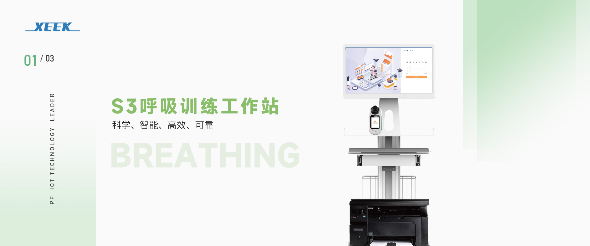 &#24320;&#20803;&#32593;&#39029;&#29256;&#95;&#24320;&#20803;&#40;&#20013;&#22269;&#41;