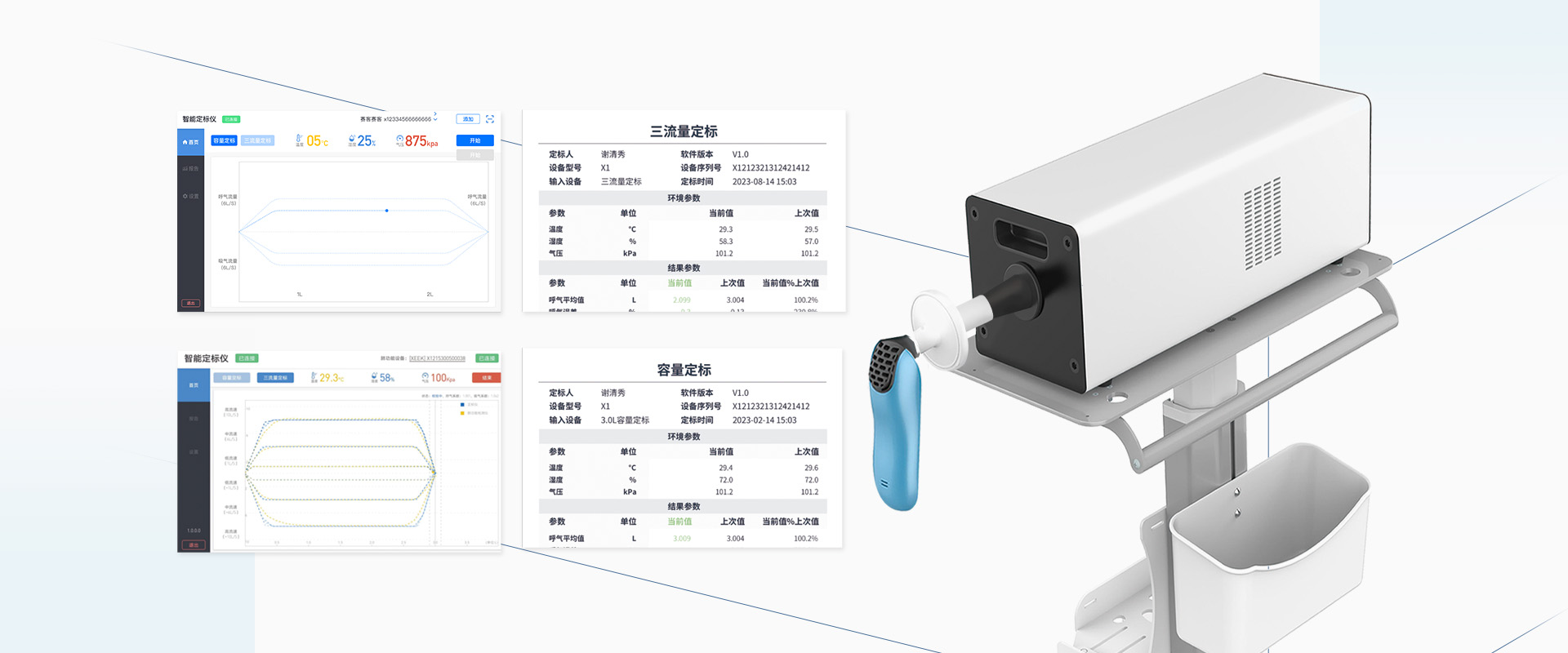 &#24320;&#20803;&#32593;&#39029;&#29256;&#95;&#24320;&#20803;&#40;&#20013;&#22269;&#41;
