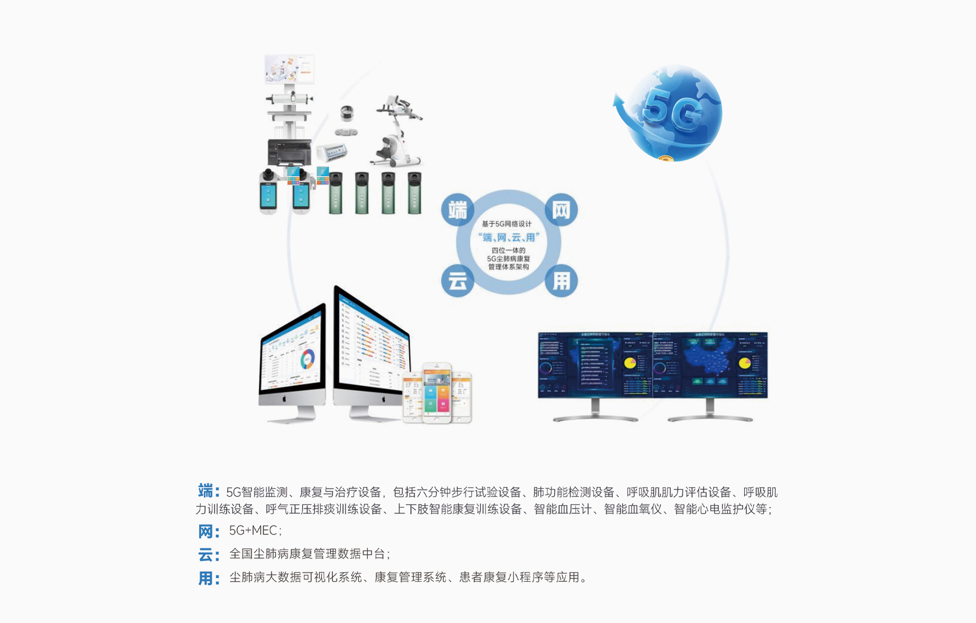&#24320;&#20803;&#32593;&#39029;&#29256;&#95;&#24320;&#20803;&#40;&#20013;&#22269;&#41;