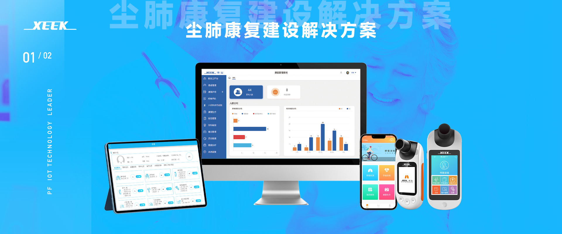 &#24320;&#20803;&#32593;&#39029;&#29256;&#95;&#24320;&#20803;&#40;&#20013;&#22269;&#41;