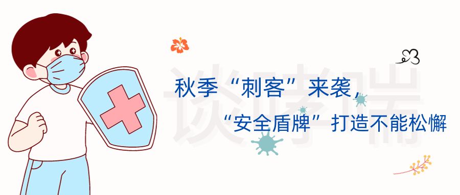 &#24320;&#20803;&#32593;&#39029;&#29256;&#95;&#24320;&#20803;&#40;&#20013;&#22269;&#41;