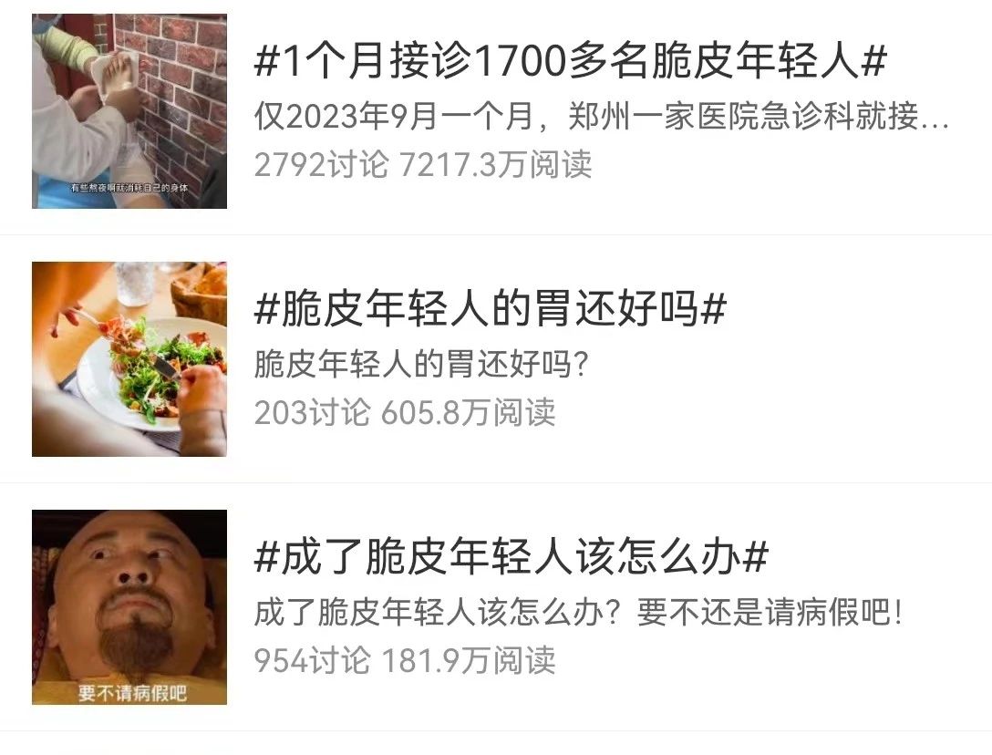 &#24320;&#20803;&#32593;&#39029;&#29256;&#95;&#24320;&#20803;&#40;&#20013;&#22269;&#41;