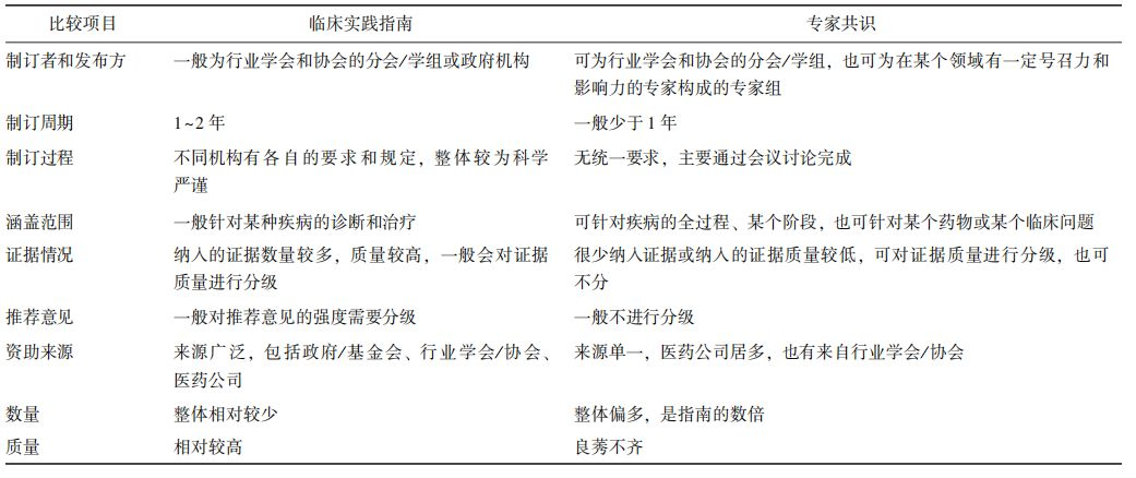 &#24320;&#20803;&#32593;&#39029;&#29256;&#95;&#24320;&#20803;&#40;&#20013;&#22269;&#41;