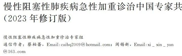 &#24320;&#20803;&#32593;&#39029;&#29256;&#95;&#24320;&#20803;&#40;&#20013;&#22269;&#41;