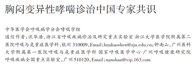 &#24320;&#20803;&#32593;&#39029;&#29256;&#95;&#24320;&#20803;&#40;&#20013;&#22269;&#41;