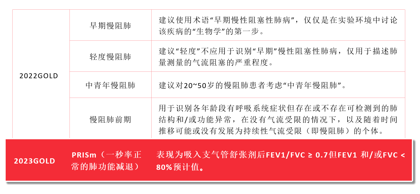 &#24320;&#20803;&#32593;&#39029;&#29256;&#95;&#24320;&#20803;&#40;&#20013;&#22269;&#41;