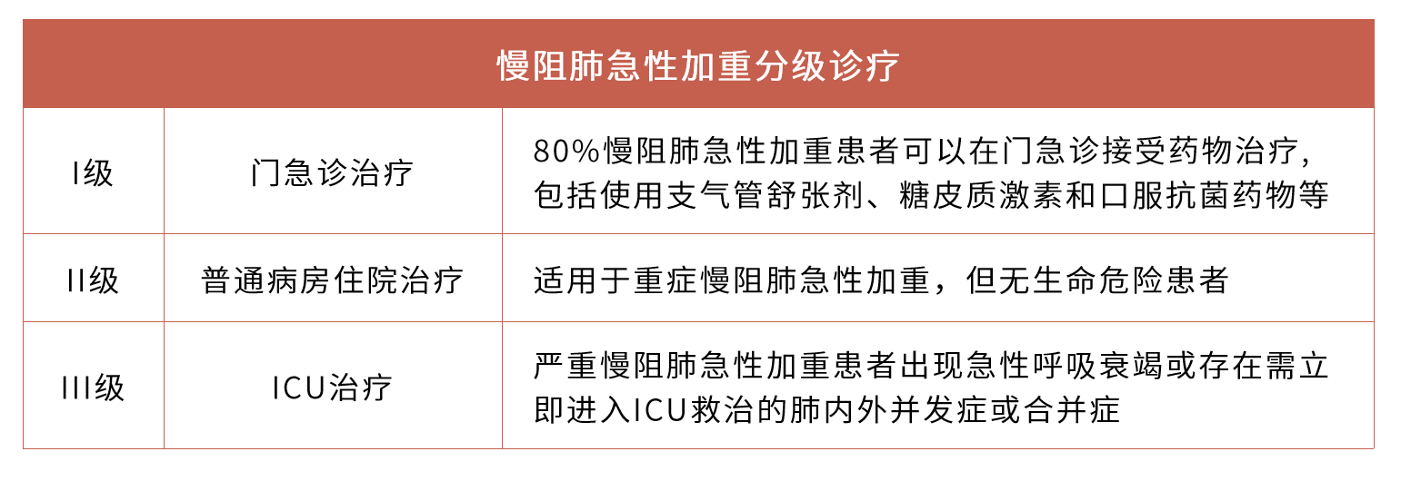&#24320;&#20803;&#32593;&#39029;&#29256;&#95;&#24320;&#20803;&#40;&#20013;&#22269;&#41;