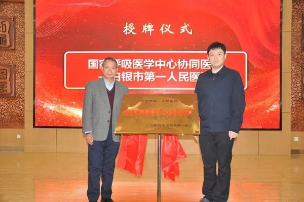 &#24320;&#20803;&#32593;&#39029;&#29256;&#95;&#24320;&#20803;&#40;&#20013;&#22269;&#41;