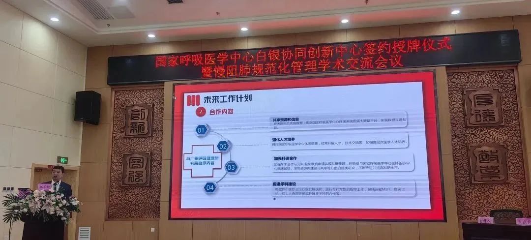 &#24320;&#20803;&#32593;&#39029;&#29256;&#95;&#24320;&#20803;&#40;&#20013;&#22269;&#41;
