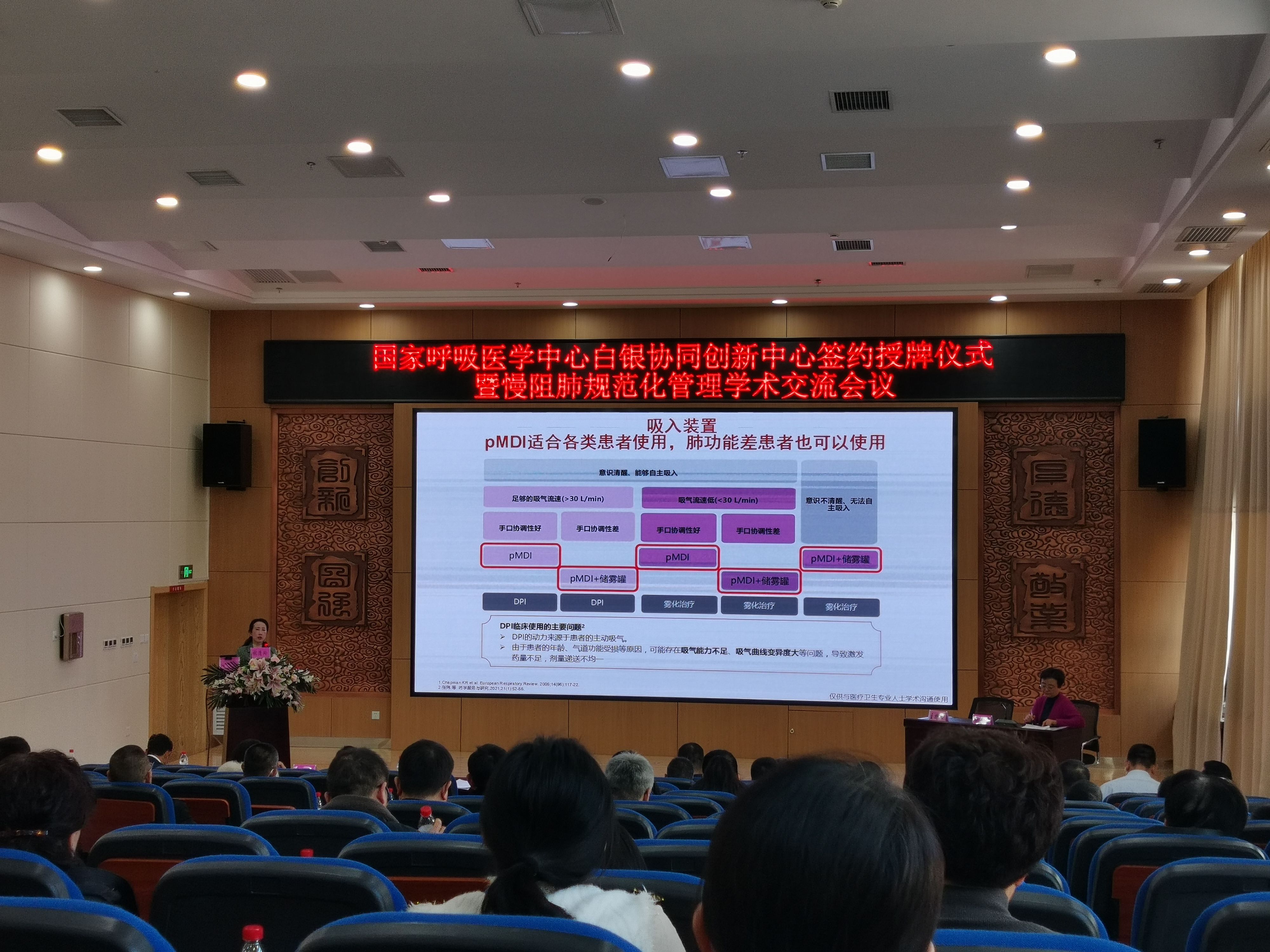 &#24320;&#20803;&#32593;&#39029;&#29256;&#95;&#24320;&#20803;&#40;&#20013;&#22269;&#41;