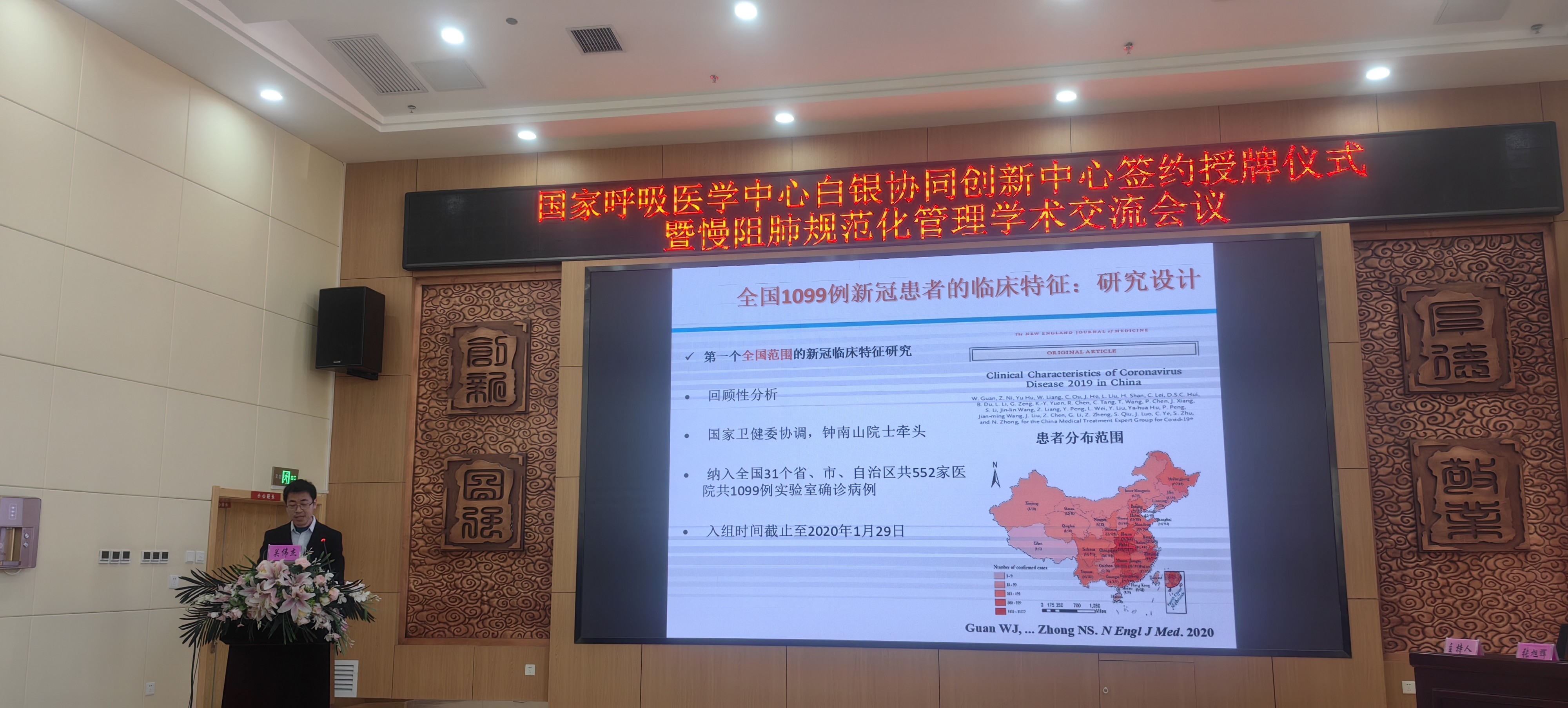 &#24320;&#20803;&#32593;&#39029;&#29256;&#95;&#24320;&#20803;&#40;&#20013;&#22269;&#41;