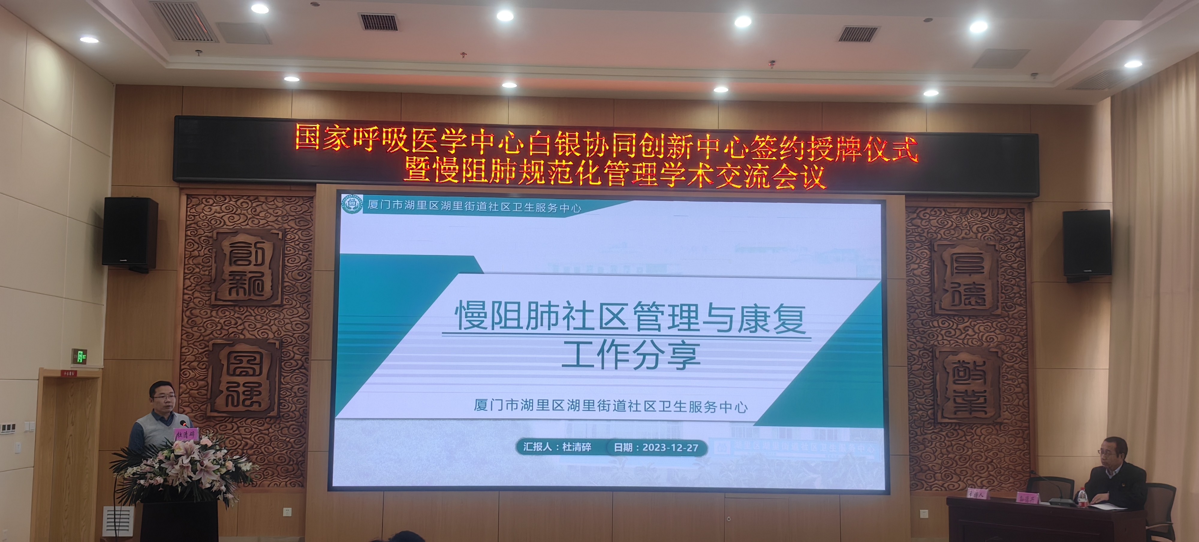 &#24320;&#20803;&#32593;&#39029;&#29256;&#95;&#24320;&#20803;&#40;&#20013;&#22269;&#41;