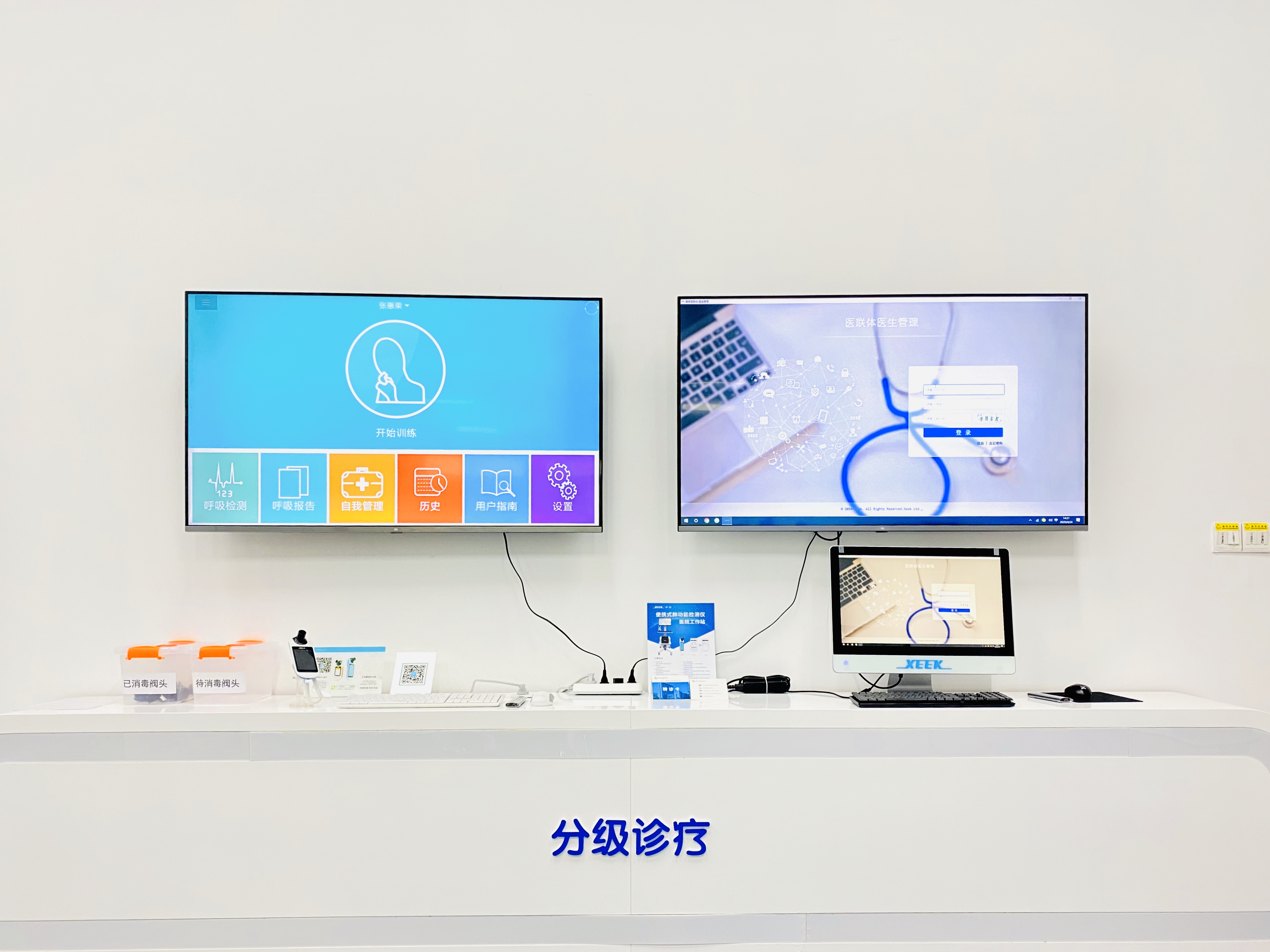 &#24320;&#20803;&#32593;&#39029;&#29256;&#95;&#24320;&#20803;&#40;&#20013;&#22269;&#41;