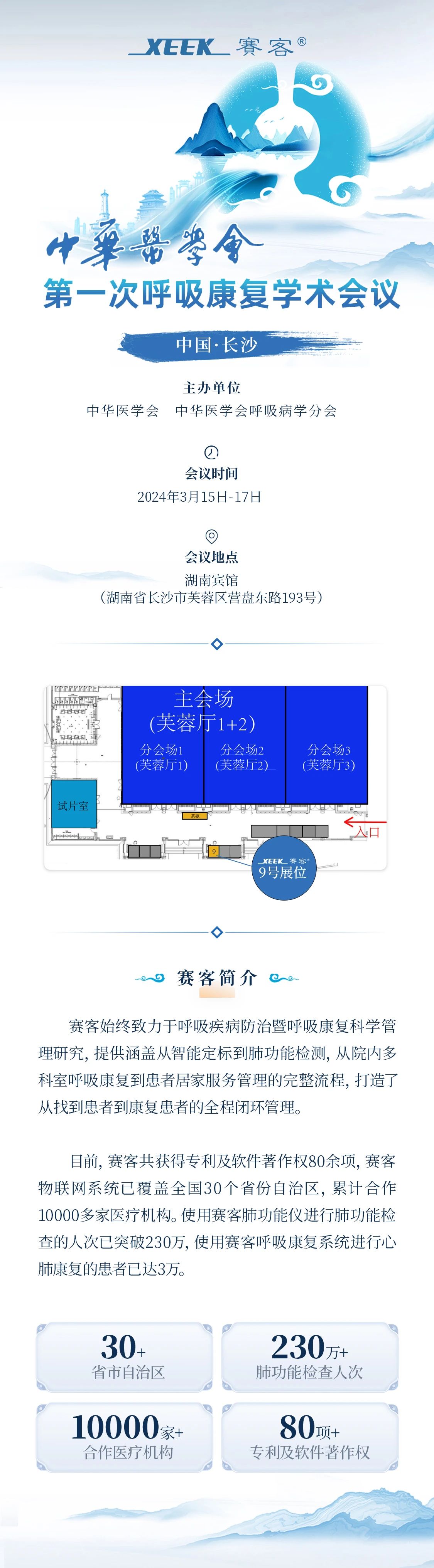 &#24320;&#20803;&#32593;&#39029;&#29256;&#95;&#24320;&#20803;&#40;&#20013;&#22269;&#41;