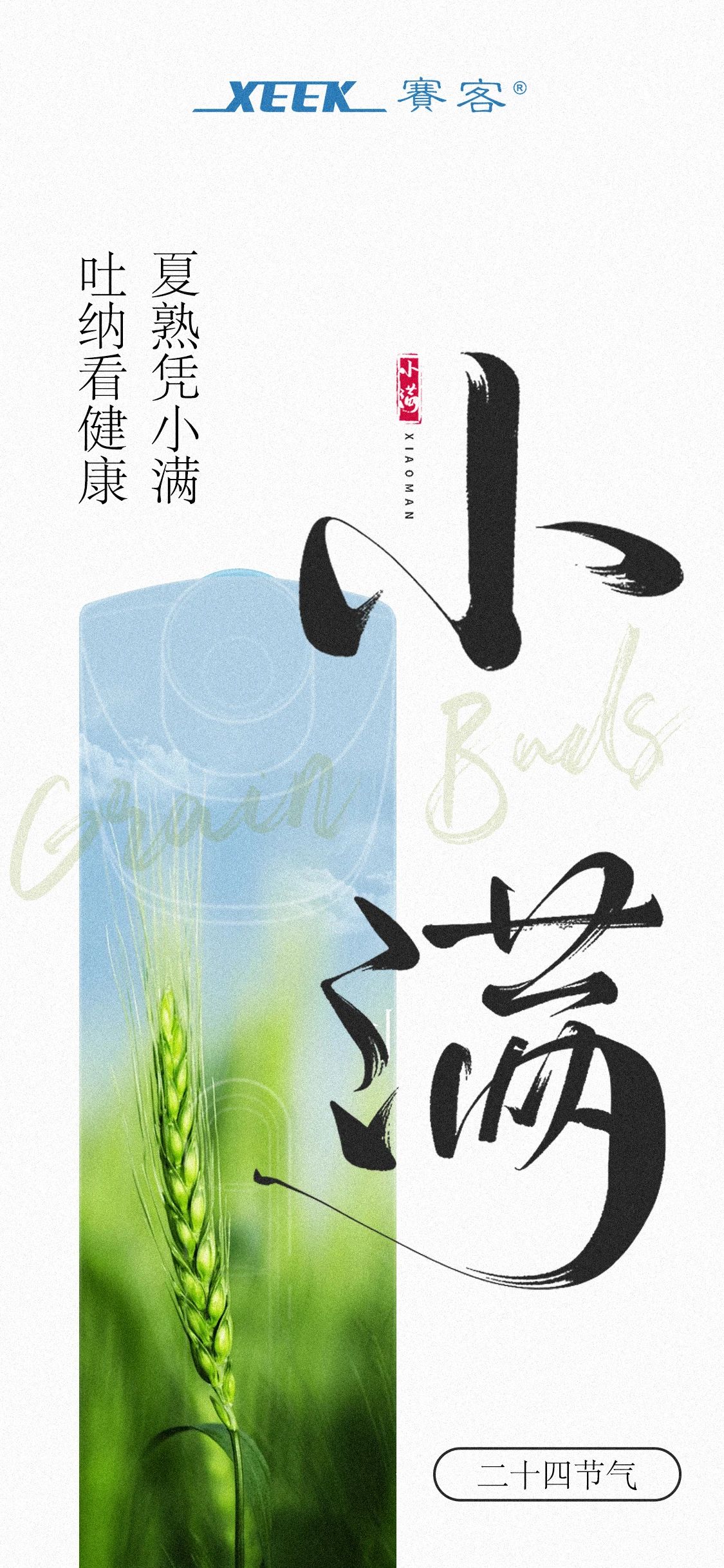 &#24320;&#20803;&#32593;&#39029;&#29256;&#95;&#24320;&#20803;&#40;&#20013;&#22269;&#41;