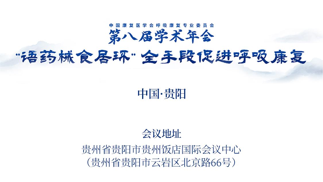 &#24320;&#20803;&#32593;&#39029;&#29256;&#95;&#24320;&#20803;&#40;&#20013;&#22269;&#41;