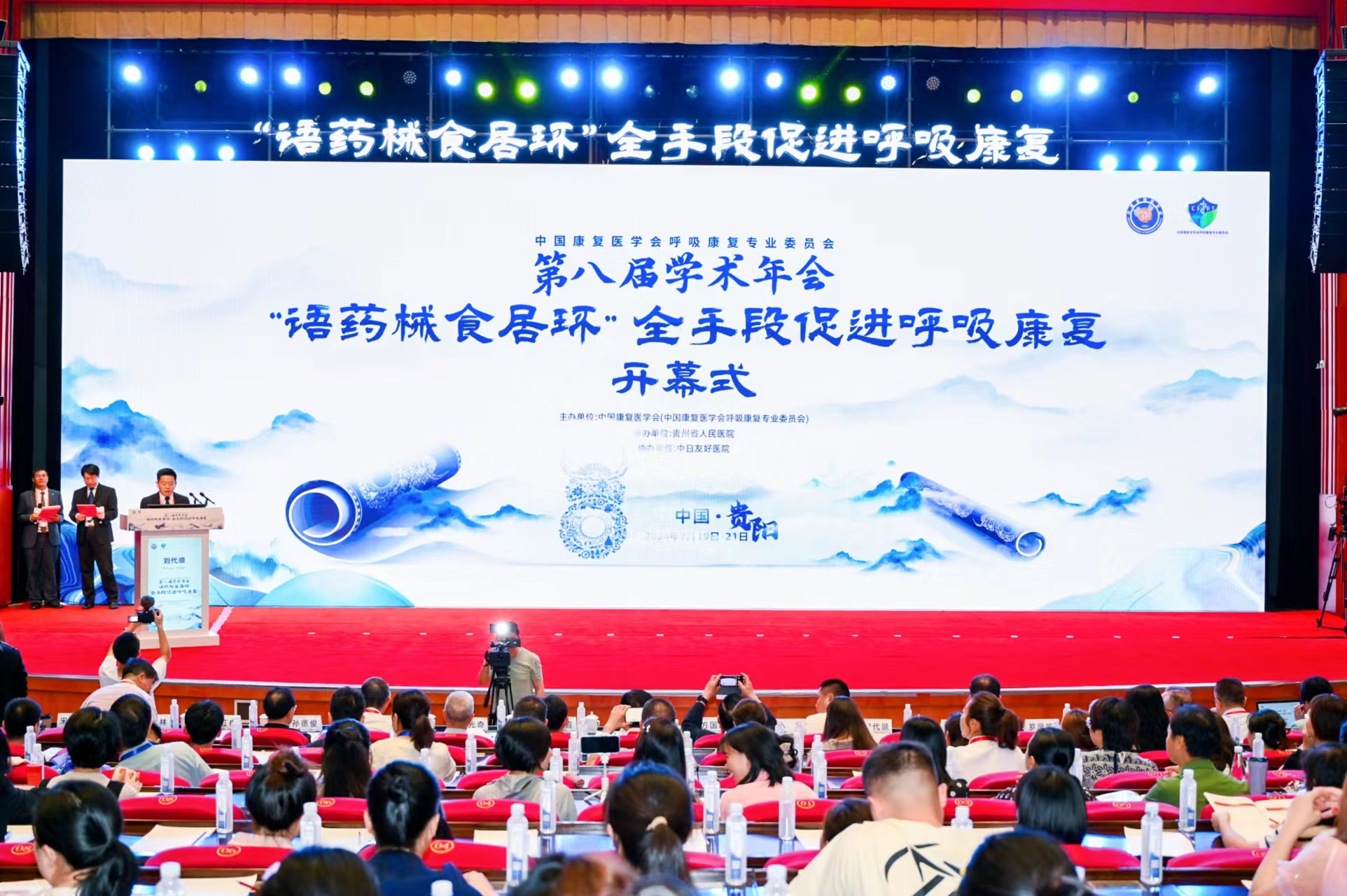 &#24320;&#20803;&#32593;&#39029;&#29256;&#95;&#24320;&#20803;&#40;&#20013;&#22269;&#41;